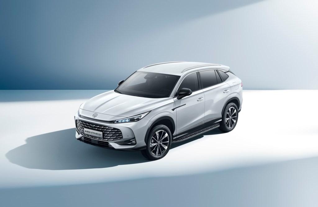 MG HS PHEV
