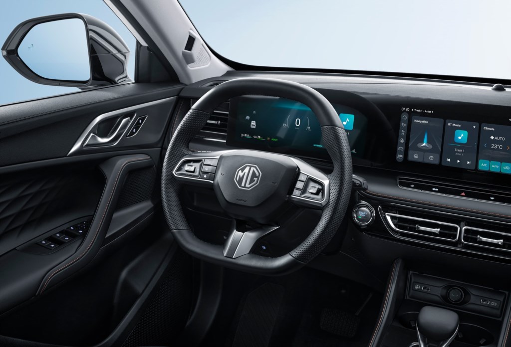 MG HS PHEV